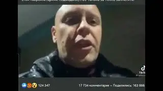 воровство полтавского газа на протяжении 18 лет
