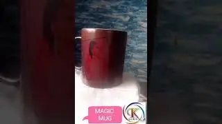 Sublimation Birthday  MAGIC MUG