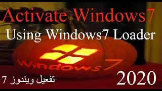 تفعيل جميع اصدارات ويندوز7 مدى الحياة  Activate windows 7  2021