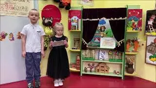 Музей Театральное погружение. Школа 956. Занимательная экскурсия