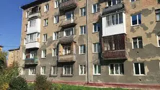 Кемерово рай для людей! Ул. Леонова д.16А Кузбассом надо гордиться!
