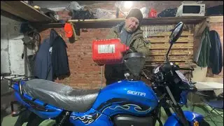 Сколько литров топливный бак мопеда SIGMA SPORT и консервация.