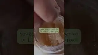 Уход от Царства Ароматов делает людей счастливее🩶