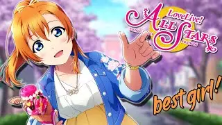 I Will Get Best Girl Even if it Costs Me Everything (Honoka Fes Scouting SIFAS)