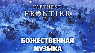 Farthest Frontier | Extreme city building in the harshest environments (First Look)