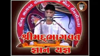 #MOTA RINGANYALA# #SHIVLEHARI CHANNEL#Vakta sri Maheshbhai Joshi