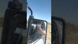 Пустыня