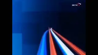 Заставка начала и конца эфира Россия (2003-2010) С логотипом 