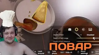 Вангоу стал поваром| Вангоу играет в Cooking Simulator
