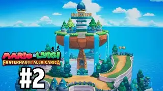 Mario & Luigi Fraternauti alla carica #2 - Isola Roccigna