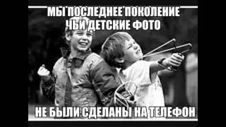 156.ОРЗ - Милый город
