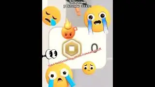Типичные обманы на робуксы: #мем #актив #роблокс #тренд #меме #animegames