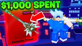 Spending $1000 for the RAREST Item in Death Ball Christmas Update!
