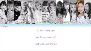 Cosmic Girls (WJSN) (우주소녀) - Kiss Me (HAN/ROM/ENG Color Coded Lyrics)