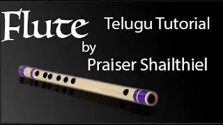 Flute on Mainstage with Kontakt Telugu Tutorial||Mainstage Indian Patches||Logic Pro X||