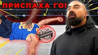 Урок по самозащита с Тони Маркулев
