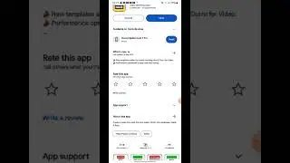 Intro App For Phone