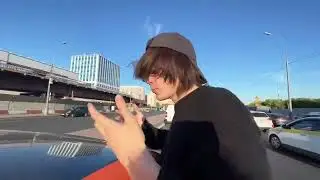 РОСТИК ЧУВСТВУЕТ