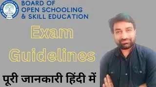 Online Exam Success: BOSSE Online Exam Guideline Hindi | How To Give Online Exam Bosse Board Sikkim