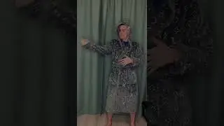 На, попей