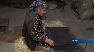 Հնամյա կենցաղը՝ ներկայում. Սառնաղբյուր