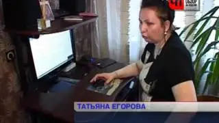 УКРАДЕННЫЕ ЖИЗНИ