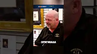 Оценка отпечатков Рокки #mythbusters #наука