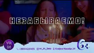 VR IN — самые крутые VR-развлечения в Белграде!