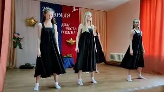 Танец на песню Виктора. Цоя 