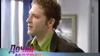 Дочки-матери (СТС, 2007) Анонс