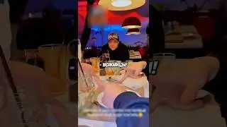 Литвин В ЦУ-Е-ФА КТО ПЛАТИТ ЗА СЧЁТ😢👀 #литвин #адель #shorts