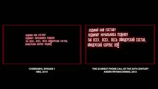 HBO STOLE MY VIDEO