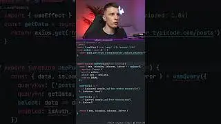 Кастомный хук в React Query
