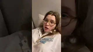 #алкогольнаязависимость #депрессия #шизофрения