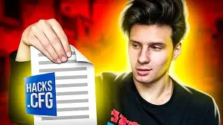 САМЫЙ ЧИТЕРСКИЙ КОНФИГ 2020 (CS:GO)