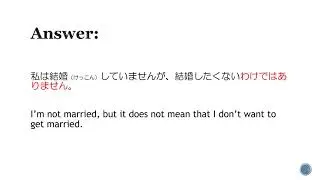 Japanese Grammar Fill-in the Blanks Exercises - An integrated Approach to Intermediate Japanese