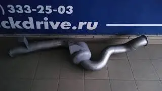 Труба выхлопная ДАФ 105 22610 DINEX