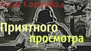 ArcheAge 3.5. Крафт и синтез эфенского оружия, анализ