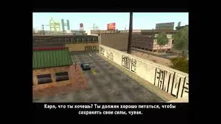 Биг смоук танцует 2