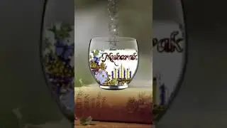 Eid Mubarak | Eid ul Fitr Mubarak