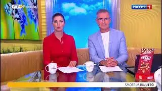 НОВЫЕ ОТЕЛИ РОССИИ