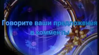 Решайте сами!И пишите сами!