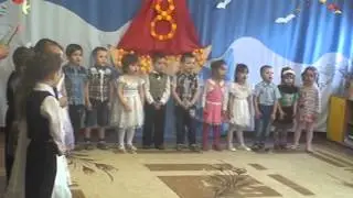 8 марта 2016