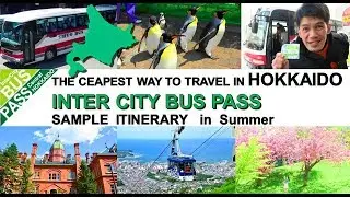 Hokkaido Budget Bus Travel - Sample Itinerary 001