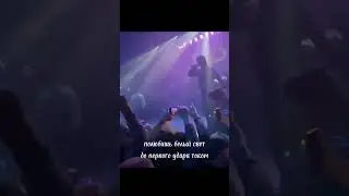 уннв бахвальство
