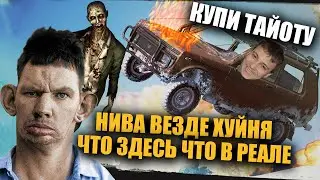 ВАЛАКАС ВЗЯЛ РЕВАНШ У ЗОМБИ ПОСЛЕ СОКРУШИТЕЛЬНОГО ПОРАЖЕНИЯ В PUBG