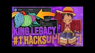 KING LEGACY AUTO FARM SCRIPT FOR ARCEUS