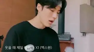임팩트 제업 | 웃을 때 제일 예뻐(X1), 집(워너원) 가이드