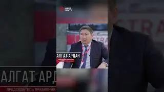В Турции задержан беглый экс-глава 