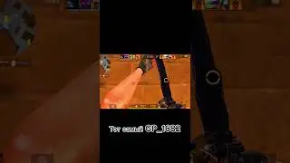 Тот самый GP_1682 с пулемёт 🥶 #shorts #standoff #реки #so2 #стандофф #стандофф2 #рекомендации #веля
